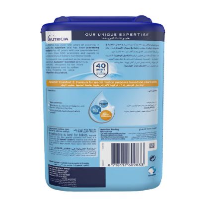 Picture of Aptamil Comfort Stage 2 Infant Formula From 6-12 Months 900g