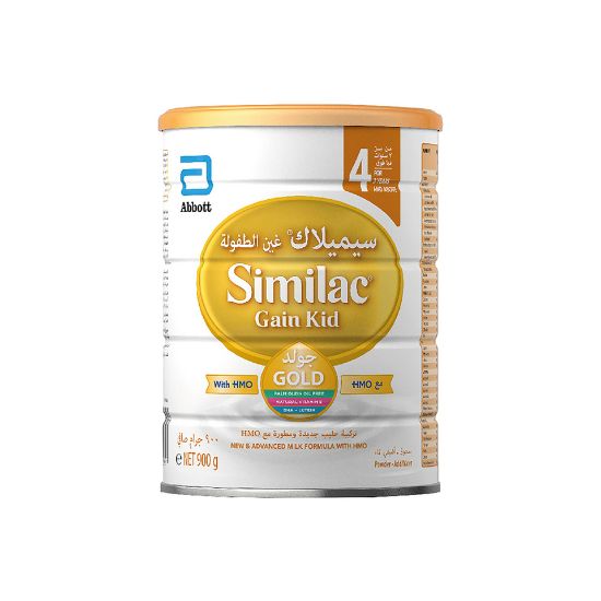 Picture of Similac Gain Kid Gold Stage 4 New & Advanced Milk Formula With HMO From 3+ Years 900g