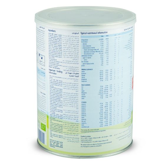 Picture of Hipp Organic Stage 2 Combiotic Follow On Formula From 6-12 Months 800g