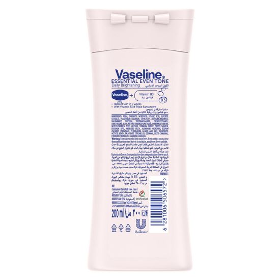 Picture of Vaseline Body Lotion Even Tone 200ml