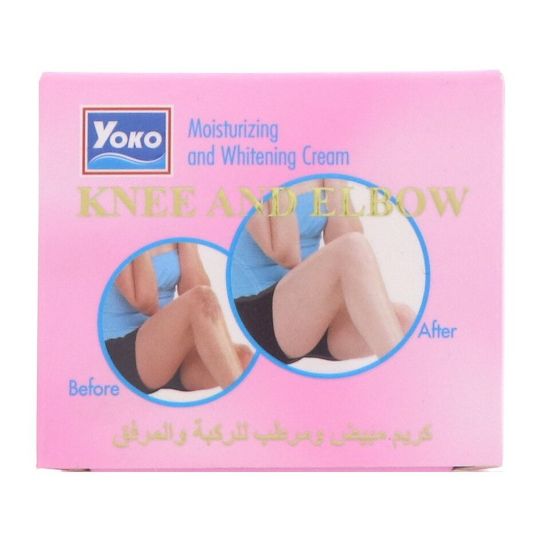 Picture of Yoko Knee And Elbow Moisturizing And Whitening Cream 50g