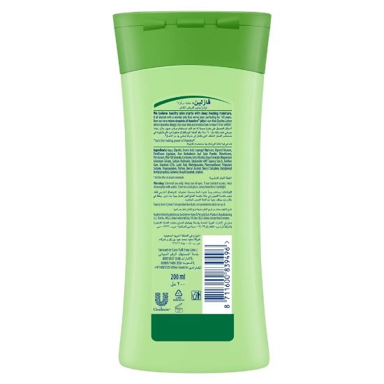 Picture of Vaseline Body Lotion Aloe Soothe 200ml