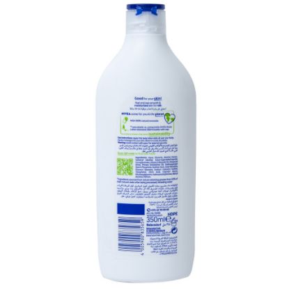 Picture of Nivea Body Lotion Natural Avocado & Pampering 350ml