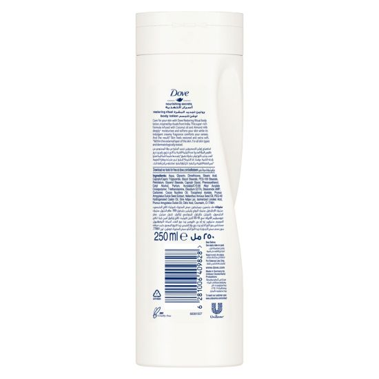 Picture of Dove Restoring Ritual Coconut Oil and Almond Milk Body Lotion 250ml