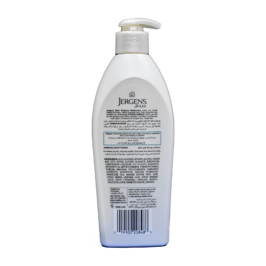 Picture of Jergens Daily Moisture Body Lotion 400 ml