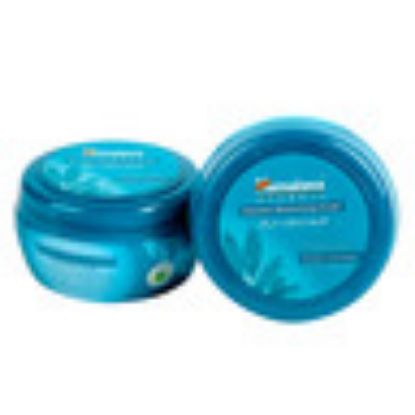 Picture of Himalaya Intensive Moisturizing Cream 2 x 150ml