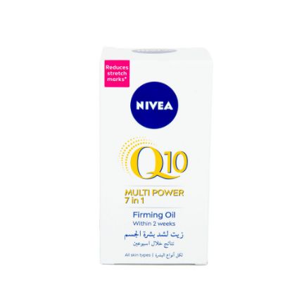 Picture of Nivea Q10 Multi Power 7in1 Firming Oil 100ml