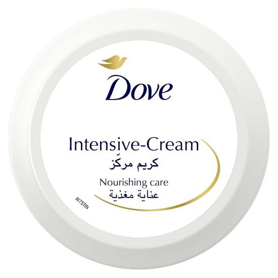 Picture of Dove Body Cream Intensive 75ml