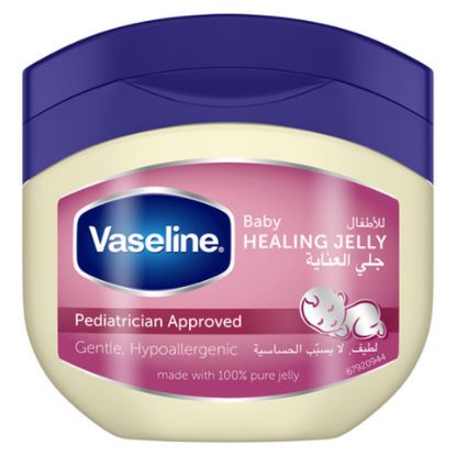 Picture of Vaseline Petroleum Jelly Baby 450ml