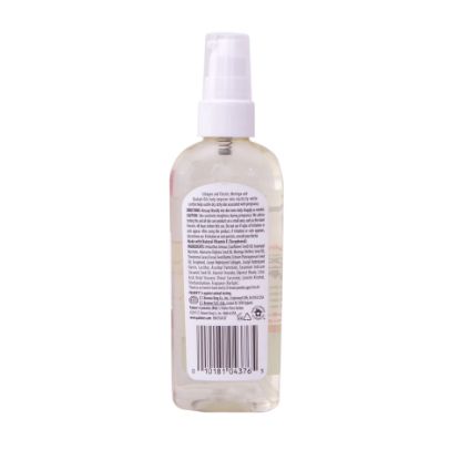 Picture of Palmer's Cocoa Butter Massage Oil For Stretch Marks 100ml