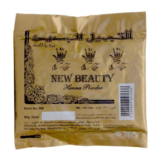 Picture of New Beauty Henna Powder 125g