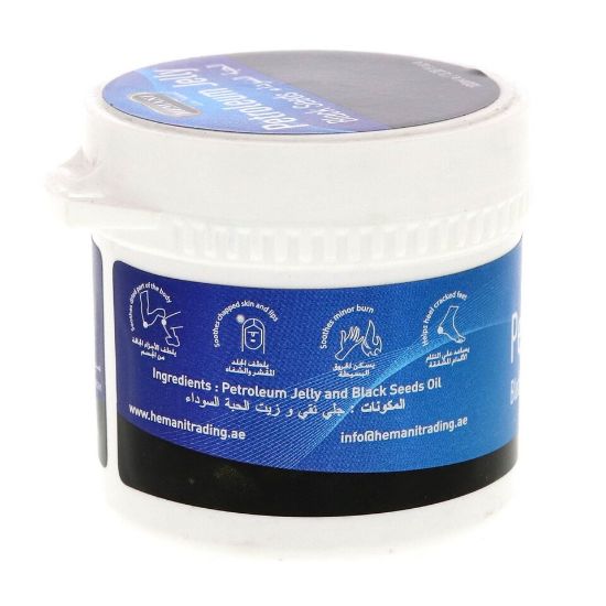 Picture of Hemani Petroleum Jelly Black Seeds 100ml