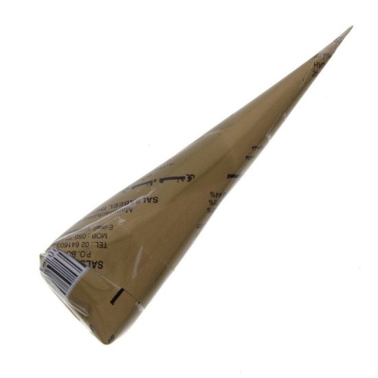 Picture of Salsabeel Indian Henna Cone 1pc