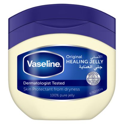 Picture of Vaseline Petroleum Jelly Original 50ml