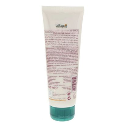 Picture of Himalaya Age Defying Hand Cream 100ml