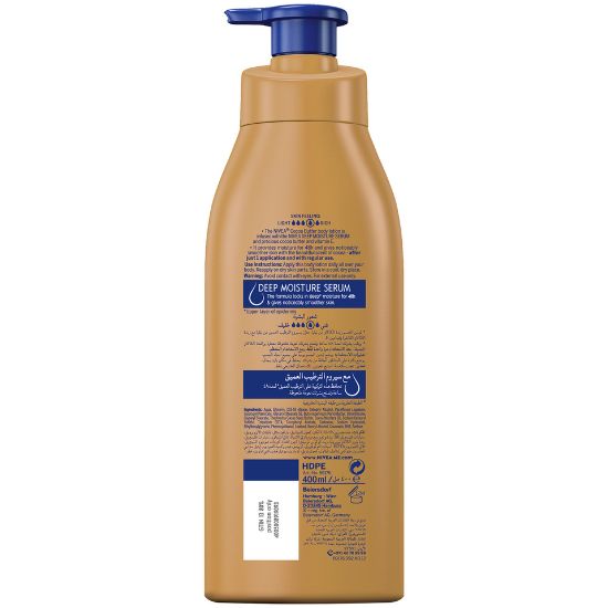 Picture of Nivea Body Care Body Lotion Cocoa Butter Dry Skin 400ml