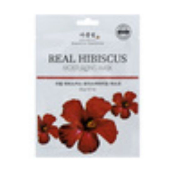 Picture of Arumvit Real HIBISCUS Moisturizing Mask 20g