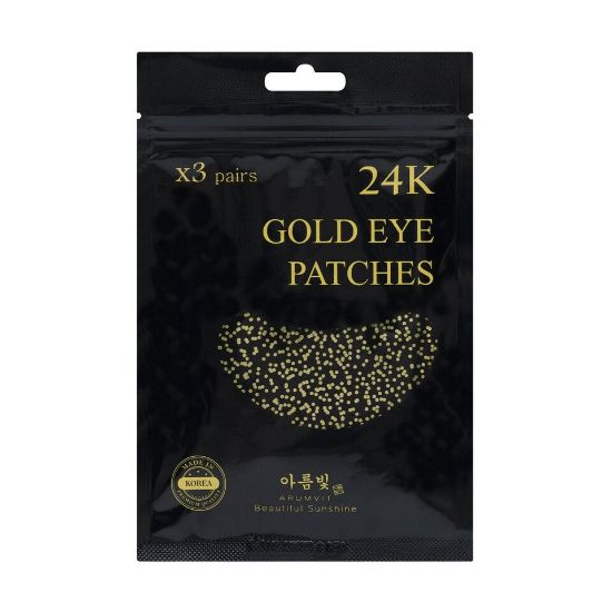 Picture of Arumvit 24K GOLD EYE PATCHES Pouch 3 Pairs