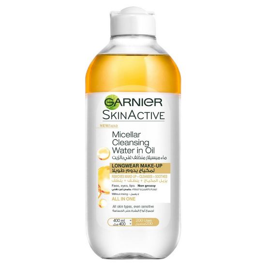 Picture of Garnier Skin Active Micellar Cleansing Water In Oil 400ml