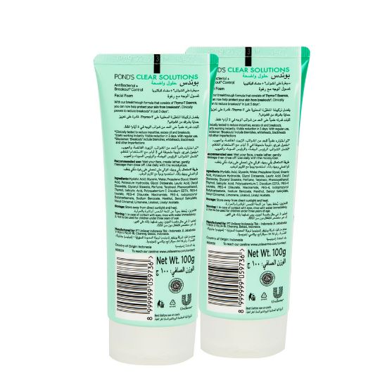 Picture of Pond's Clear Solutions Facial Foam With Active Thymo-T Essence 2 x 100g