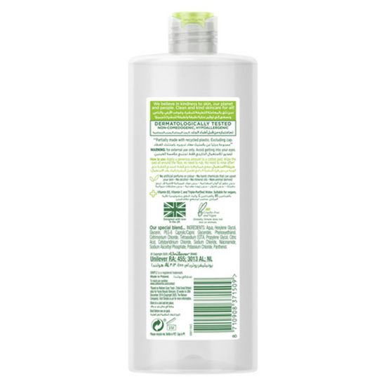 Picture of Simple Kind To Skin Micellar Cleansing Water For Sensitive Skin 400ml