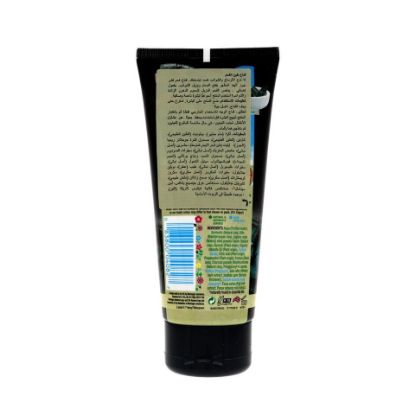 Picture of 7th Heaven Charcoal Mud Mask 100g