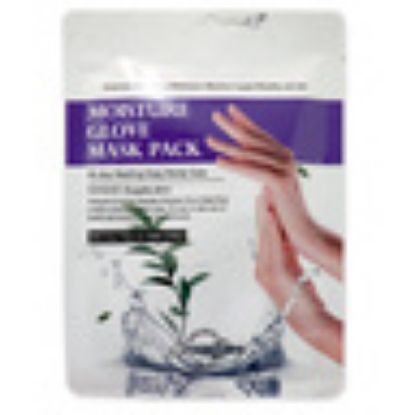 Picture of Grace Day Moisture Glove Mask Pack 1 Pair