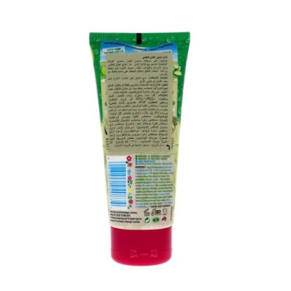 Picture of 7th Heaven Cucumber Mask 100ml