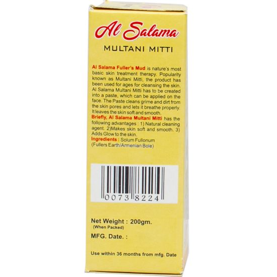 Picture of Al Salama Multani Mitti 200g