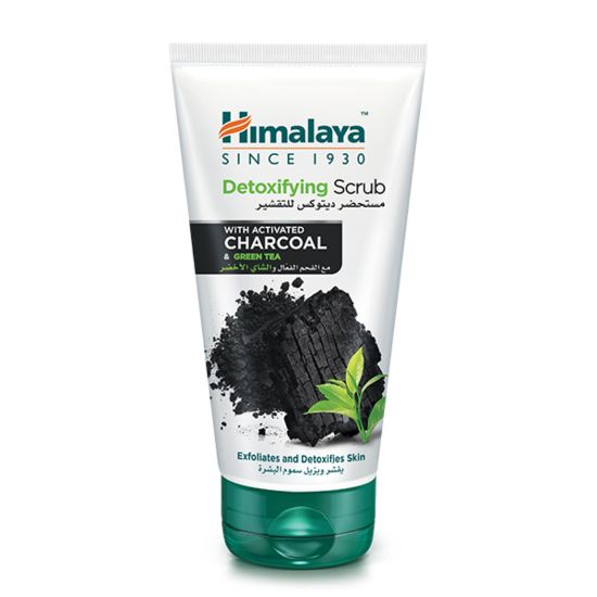 Picture of Himalaya Face Scrub Detoxifying Charcoal 150ml