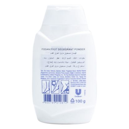 Picture of Fissan Foot Deodorant Powder 100g