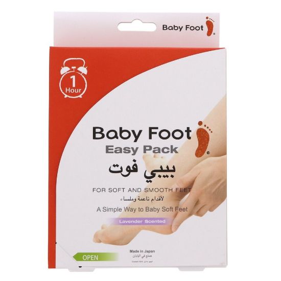 Picture of Baby Foot For Soft And Smooth Feet Lavender Scented 2 Sock