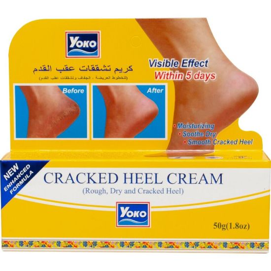 Picture of Yoko Cracked Heel Cream 50g