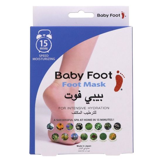 Picture of Baby Foot For Intensive Hydration Foot Mask 2 Sock