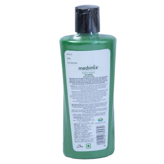 Picture of Medimix Ayurvedic Body Wash 18 Herbs with Natural Oils 300ml