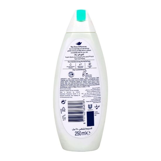 Picture of Dove Purifying Detox Shower Gel 250ml