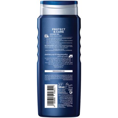 Picture of Nivea Shower Gel original Care For Men 500ml