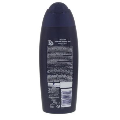 Picture of Fa Active Sport Vitalizing Shower Gel 250ml