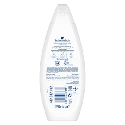 Picture of Dove Invigorating Ritual Body Wash With Avocado Oil & Calendula Extract 250 ml