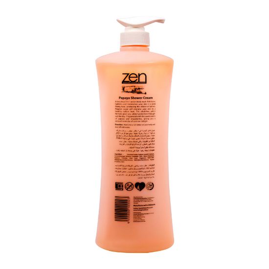 Picture of Zen Shower Cream Lightening Papaya 1Litre