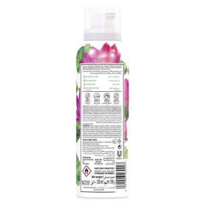 Picture of Lux Botanicals Shower Mousse Lotus & Honey 200ml