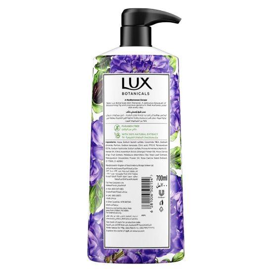 Picture of Lux Botanicals Skin Renewal Body Wash Fig Extract And Geranium Oil 700ml