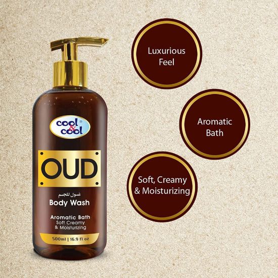 Picture of Cool & Cool Oud Bodywash 500 ml