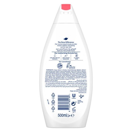 Picture of Dove Go Fresh Pomegranate Bodywash 500ml