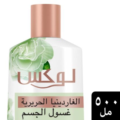 Picture of Lux Body Wash Silky Gardenia Delicate Fragrance 500ml