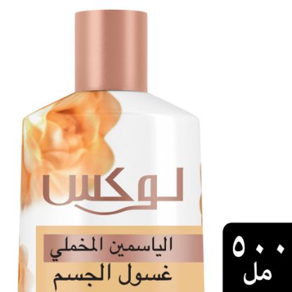 Picture of Lux Body Wash Velvet Jasmine Delicate Fragrance 500ml