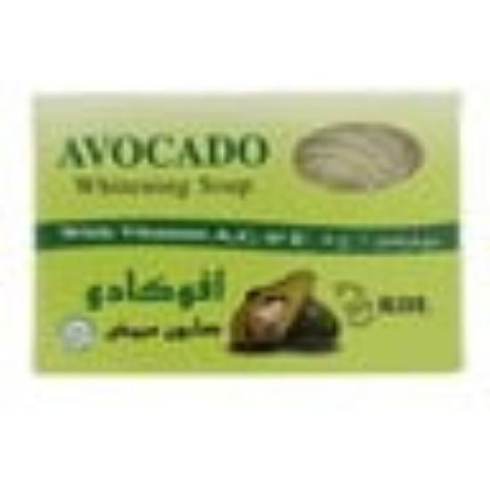 Picture of Rdl Avocado Whitening Soap 135g(N)