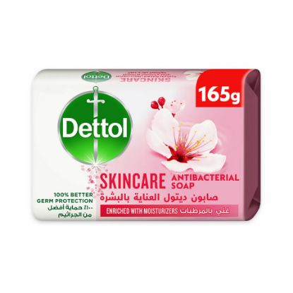 Picture of Dettol Skincare Anti-Bacterial Soap 4 x 165g