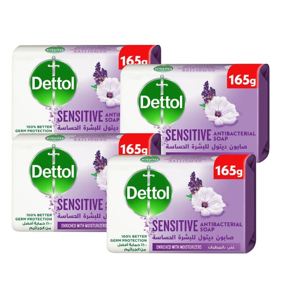 Picture of Dettol Sensitive Anti Bacterial Soap 4 x 165g