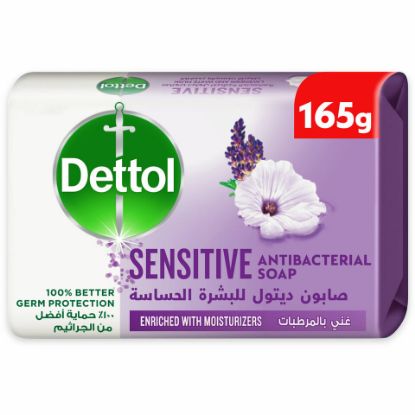 Picture of Dettol Sensitive Anti Bacterial Soap 4 x 165g